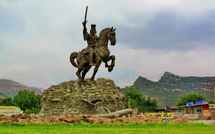 یاسوج یاسوج