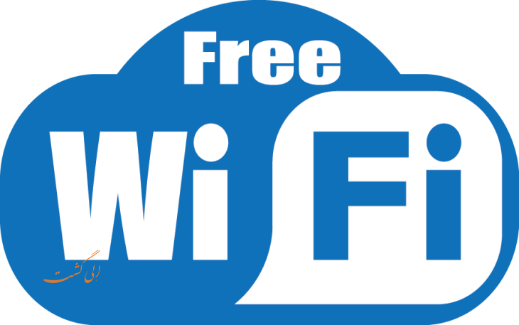 free-wifi-eligasht