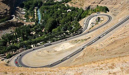 استان البرز