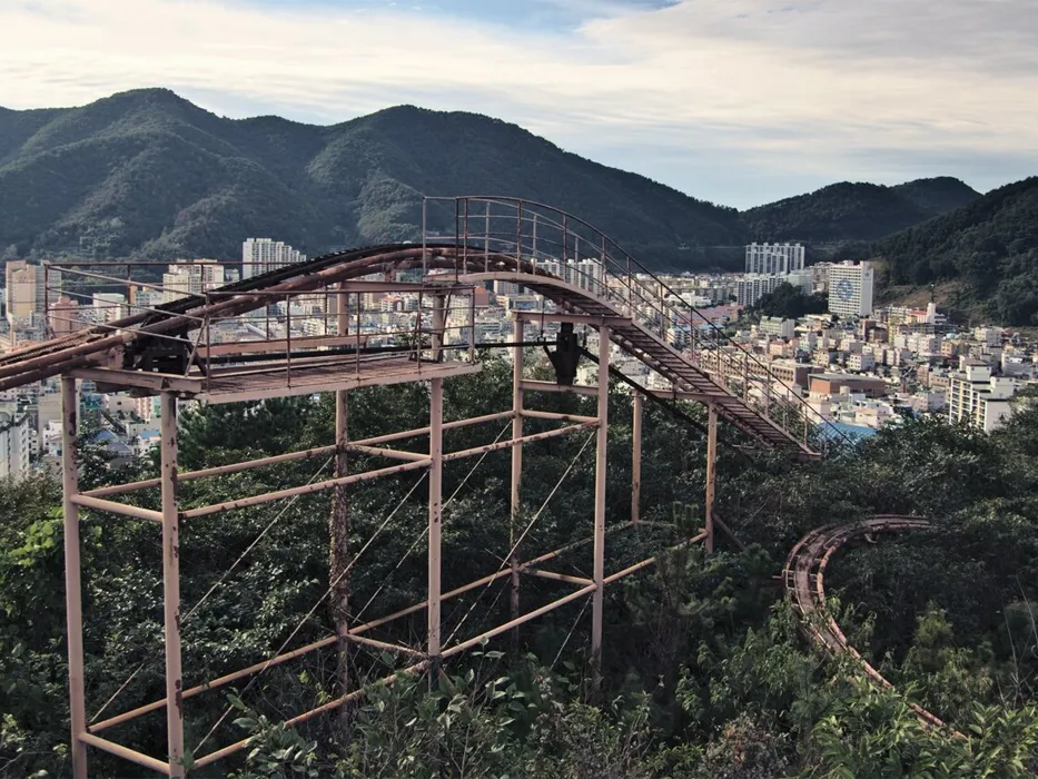 شهربازی اوکپو