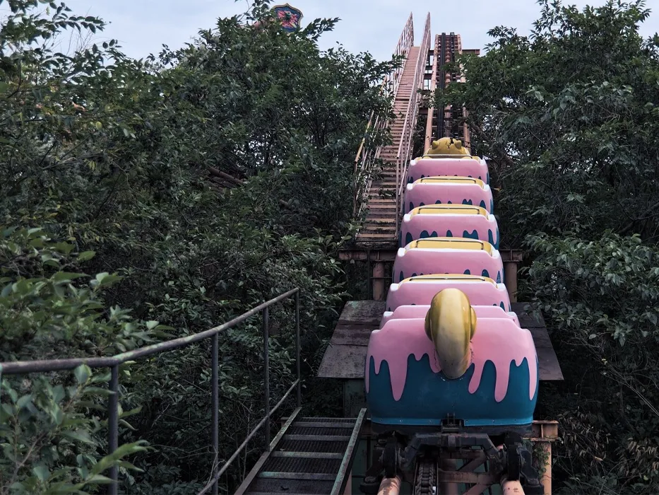 شهربازی اوکپو