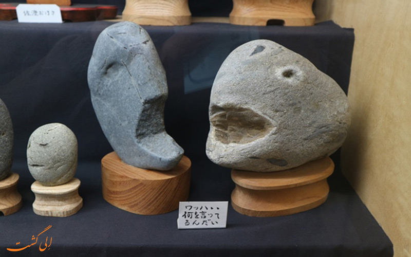 نمایشی از سنگ ها