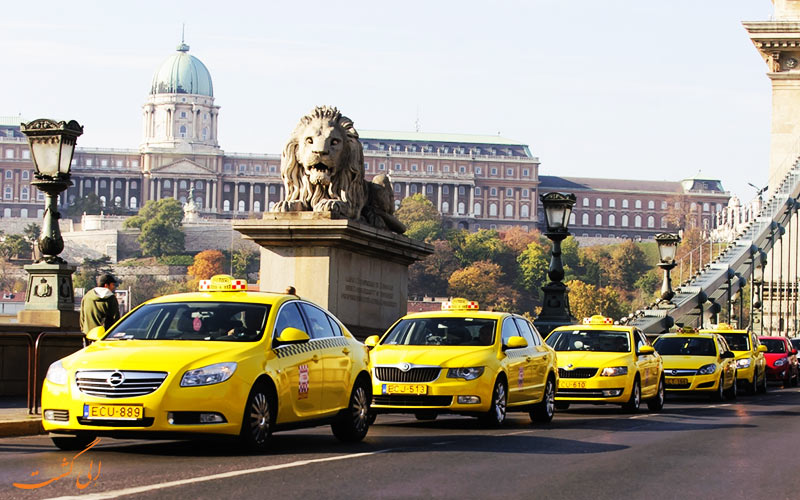 تاکسی در بوداپست