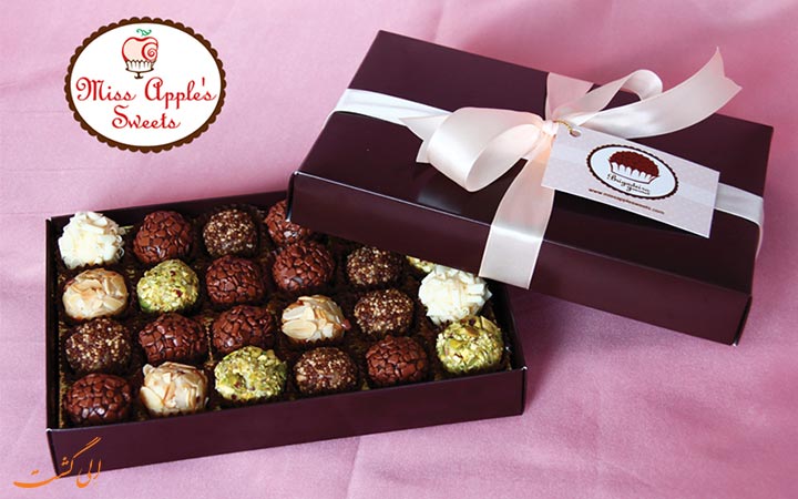 جعبه شیرینی بریگادیروس جعبه شیرینی بریگادیروس