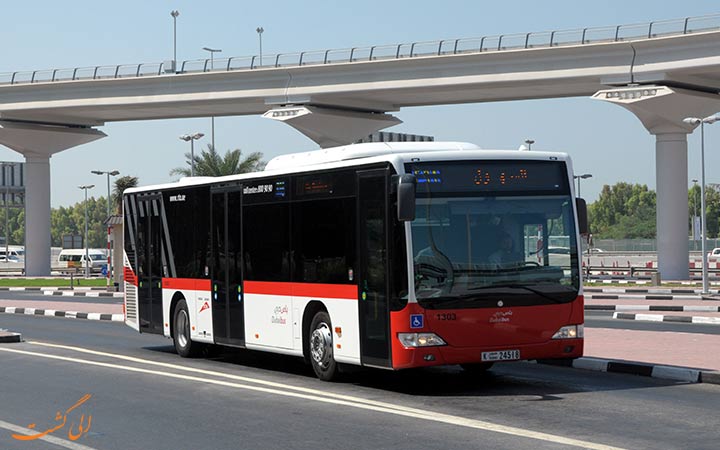 اتوبوس اتوبوس
