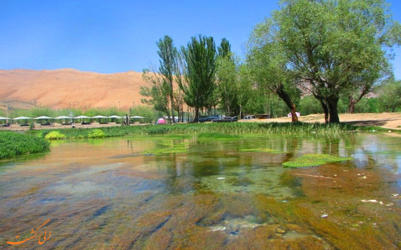 چشمه دیمه چشمه دیمه