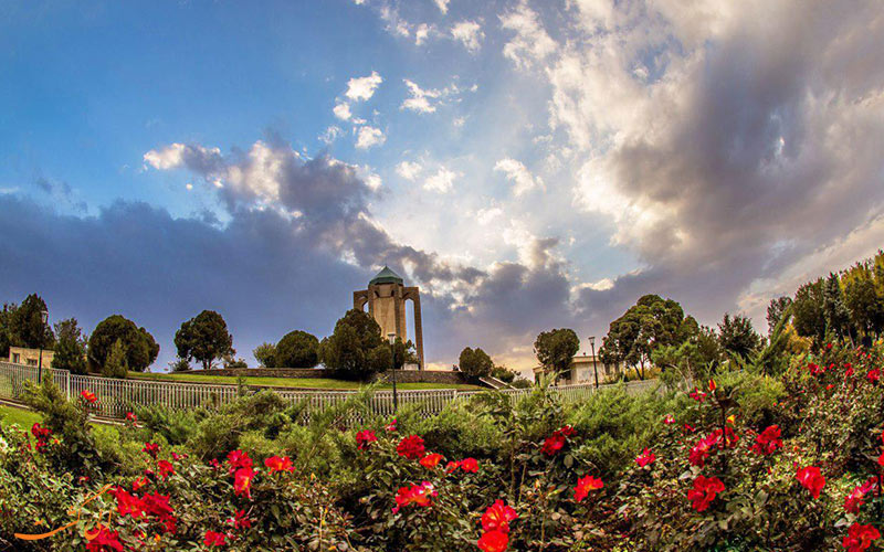 همدان همدان
