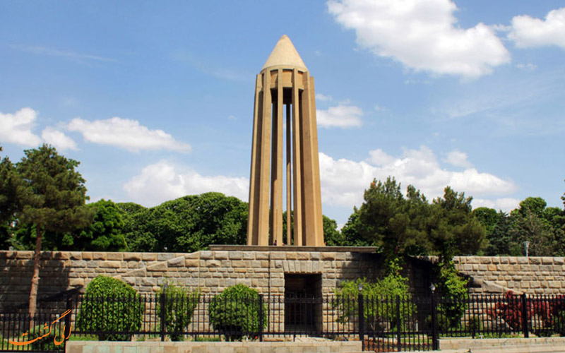 آرامگاه ابوعلی سینا آرامگاه ابوعلی سینا