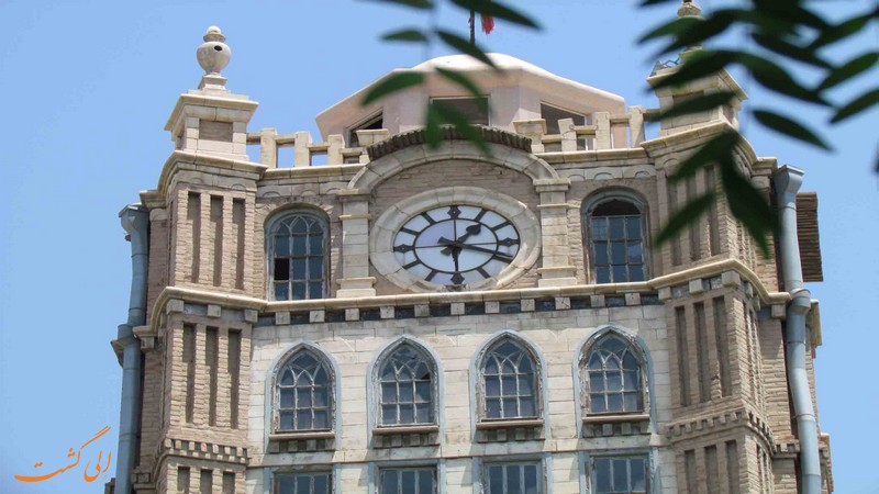ساعت کاخ شهرداری تبریز ساعت کاخ شهرداری تبریز
