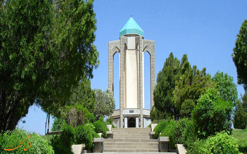 آرامگاه بابا طاهر عریان آرامگاه بابا طاهر عریان