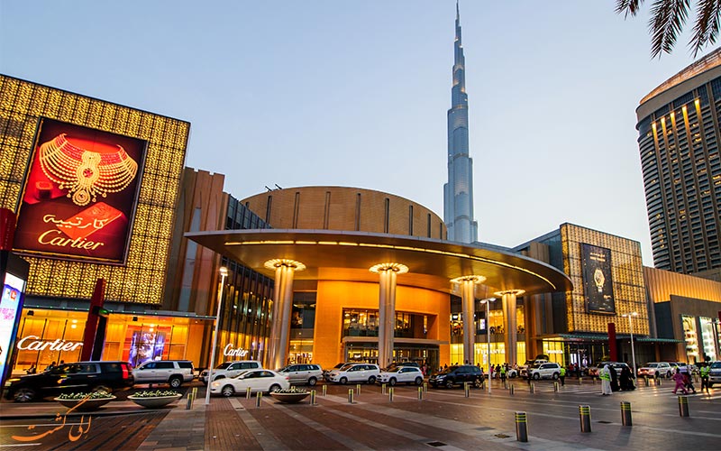 مرکز خرید در دوبی مرکز خرید در دوبی