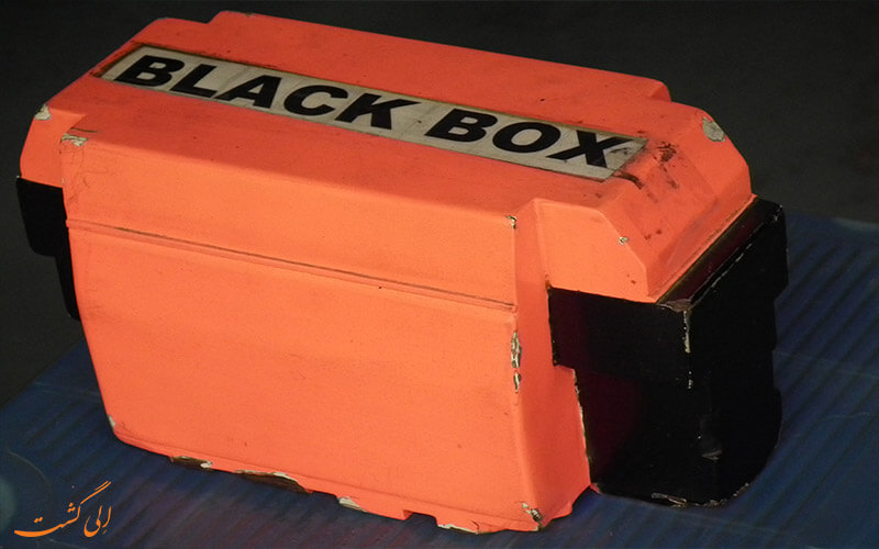 جعبه سیاه