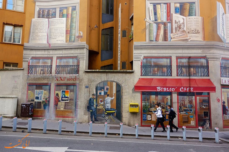 نقاشی شهر لیون در فرانسه