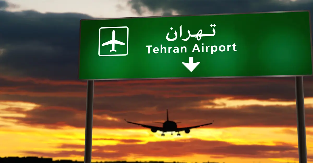 فرودگاه مهرآباد