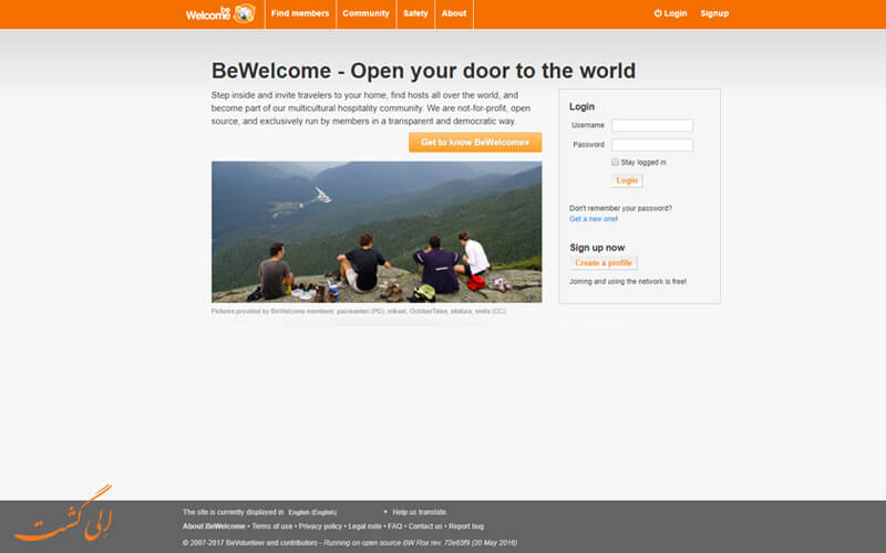 سایت BeWelcome