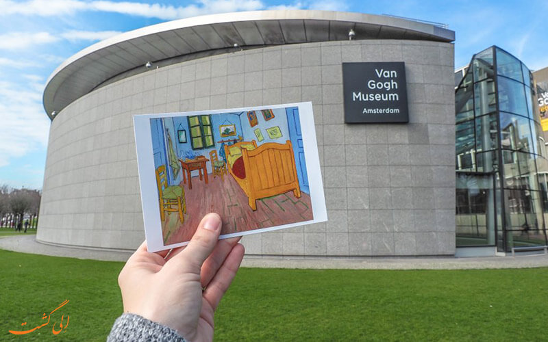 موزه ون گوگ | Van Gogh Museum
