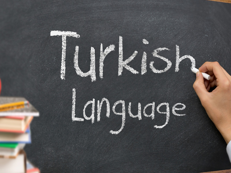 اصطلاحات رایج ترکی برای احترام به همراه تلفظ فارسی - الی گشت