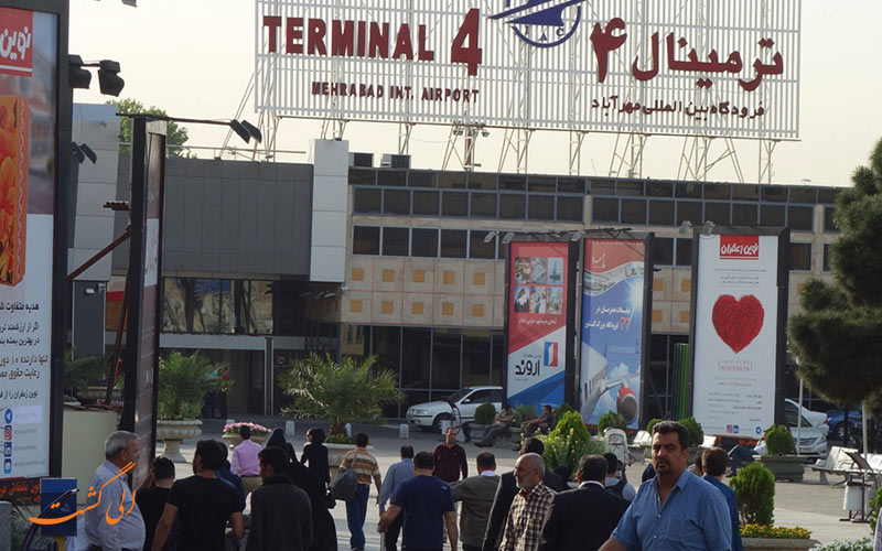 آدرس فرودگاه مهرآباد اولین فرودگاه ایران