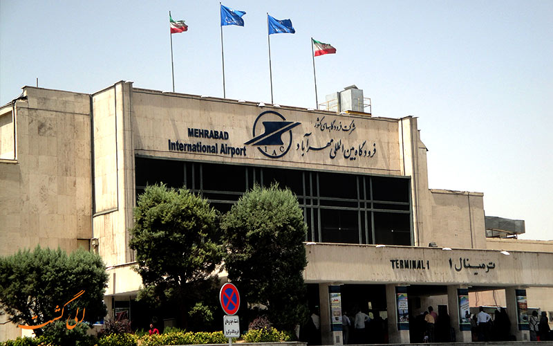 نقشه ترمینال های فرودگاه مهرآباد