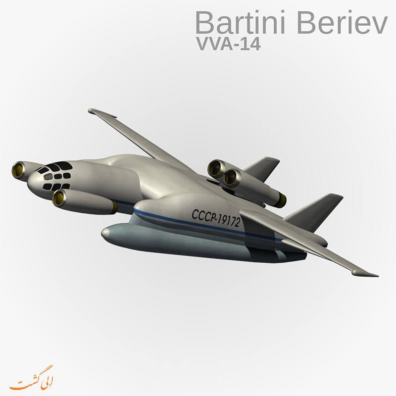 هواپیمای . بارتینی بریوف VVA-14