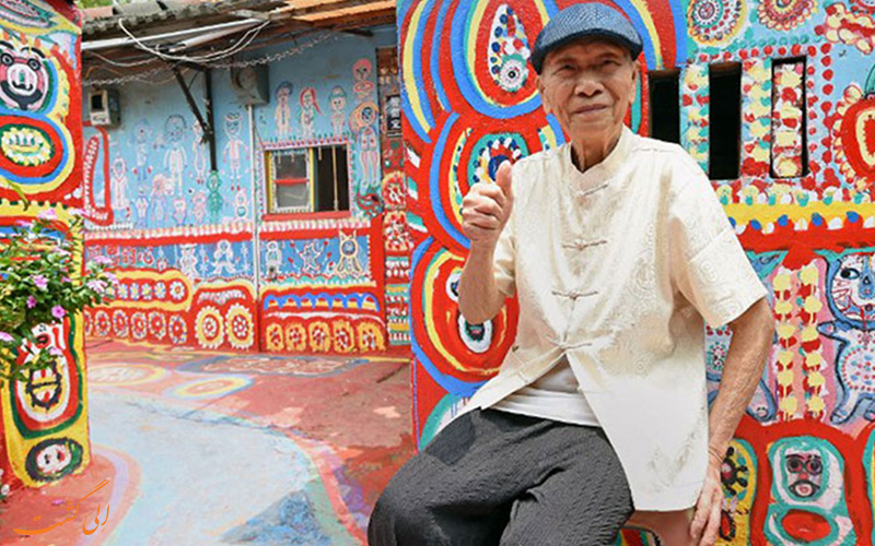 پیرمرد نقاش روستای رنگین کمانی