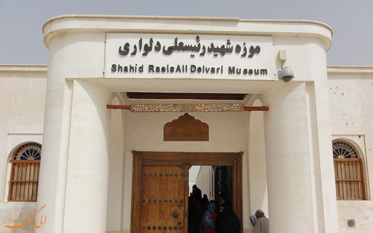 عمارت کازرونی ها عمارت کازرونی ها