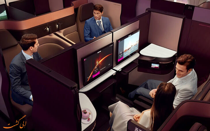 اتاق های خصوصی پرواز قطر
