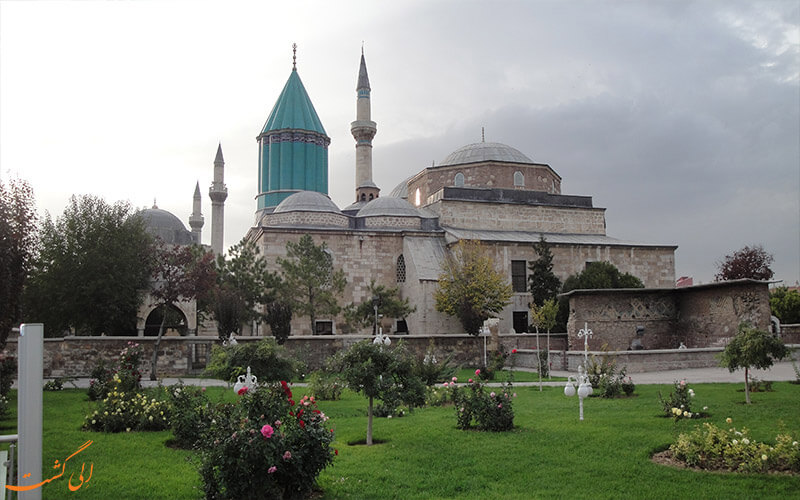 قونیه قونیه