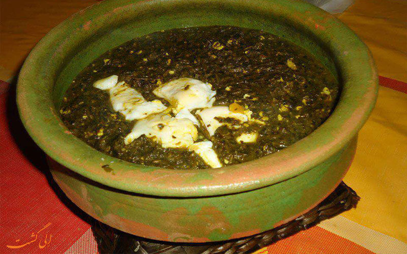 ترشی تره ترشی تره