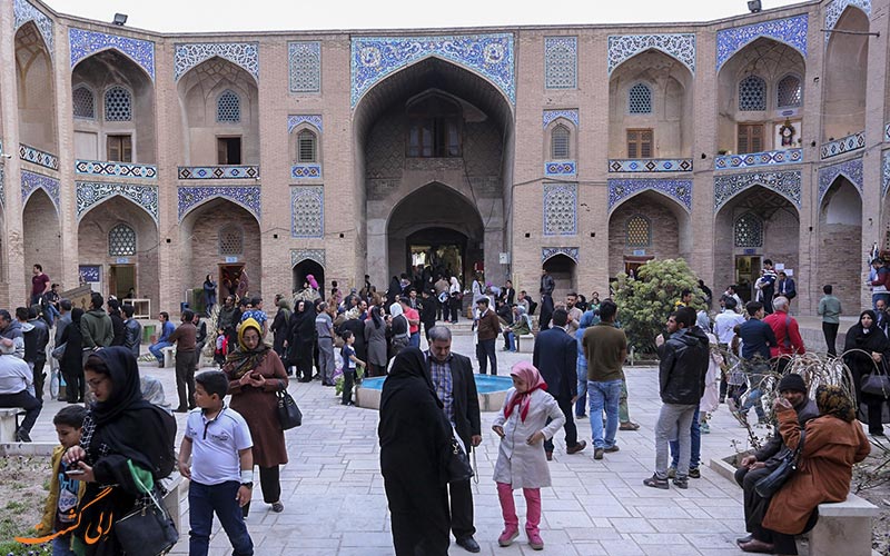 میدان میدان