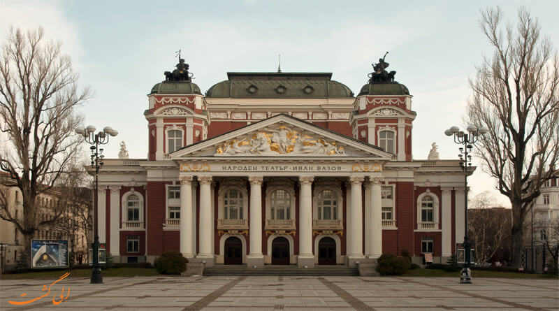 تئاتر ملی