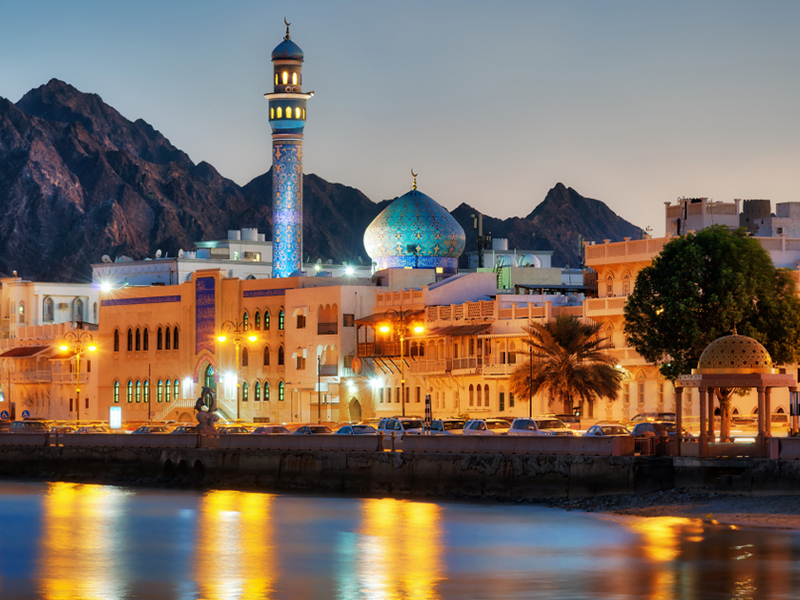 کورنیش مسقط