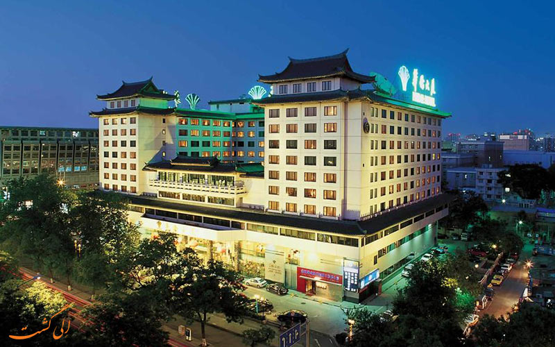 هتل پرایم پکن