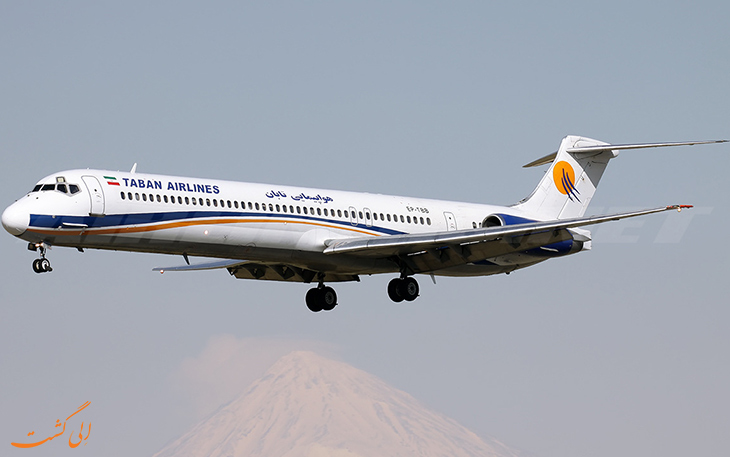 شرکت هواپیمایی داخلی تابان