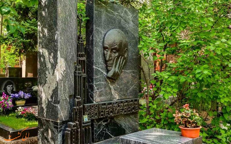 صومعه ی ناوادویچی | Novodevichy cemetery صومعه ی ناوادویچی | Novodevichy cemetery