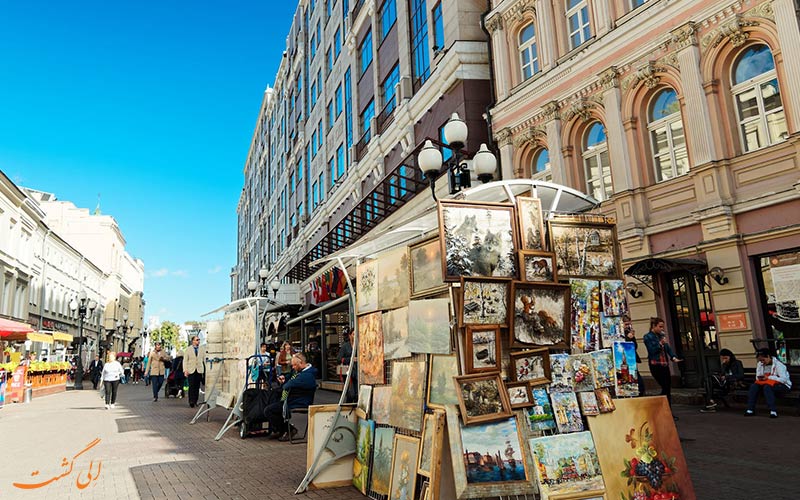 خیابان آربات | Arbat Street خیابان آربات | Arbat Street