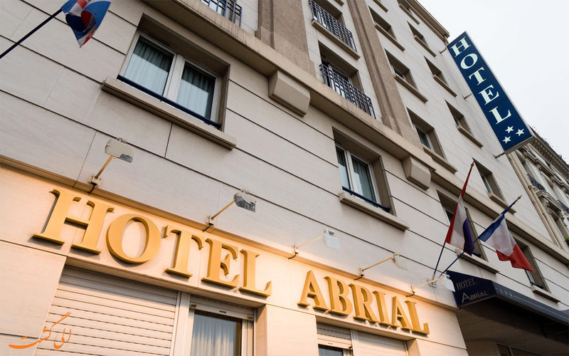 هتل ابریال پاریس Hôtel Abrial