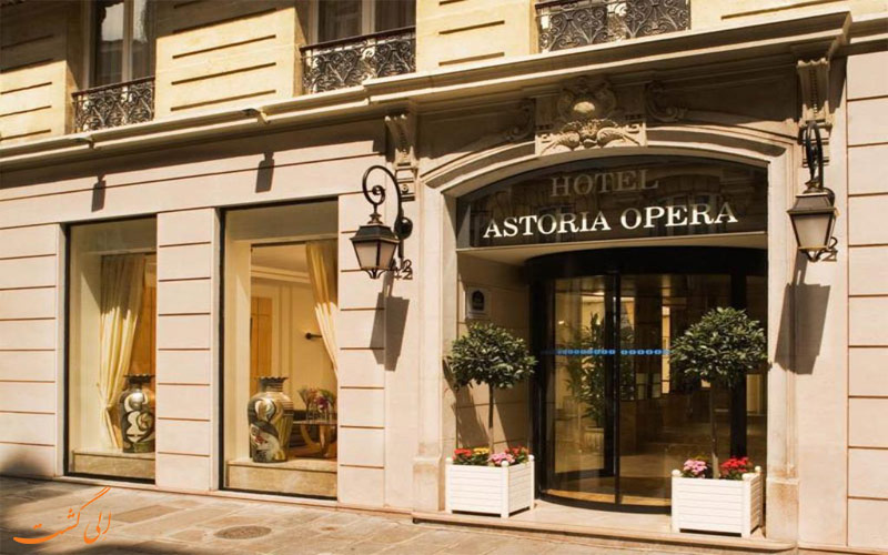 هتل آستوریا پاریس Hotel Astoria - Astotel
