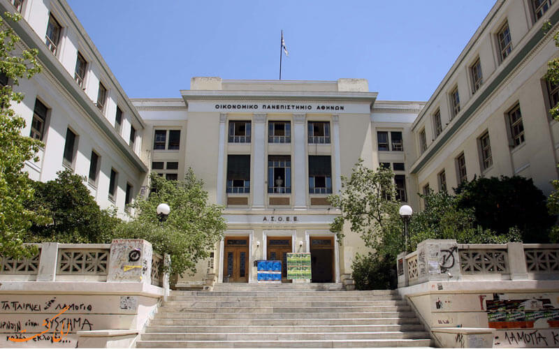 -دانشگاه-اقتصاد-و-کسب-و-کار-اتن -دانشگاه-اقتصاد-و-کسب-و-کار-اتن