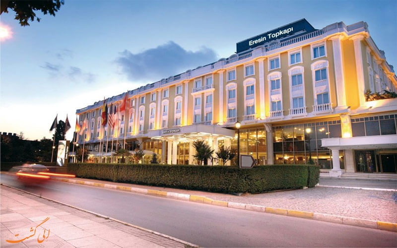 هتل بارسلو ارسین توپکاپی استانبول Barcelo Eresin Topkapi