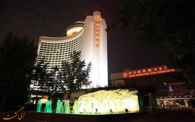 Beijing International Hotel- eligasht (7)