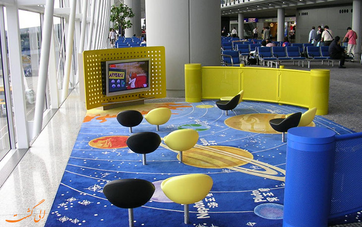 فرودگاه مناسب کودکان هنگ کنگ
