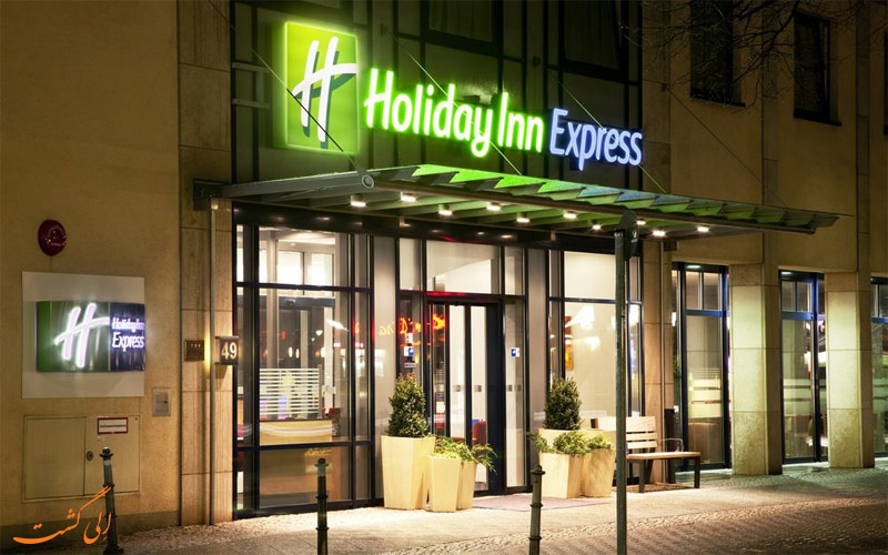 هتل هالیدی این اکسپرس سیتی سنتر برلین Holiday Inn Express Berlin City Centre