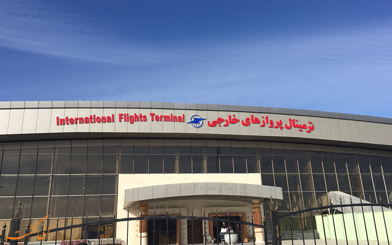 ترمینال خارجی