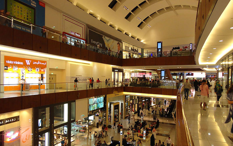 دبی مال