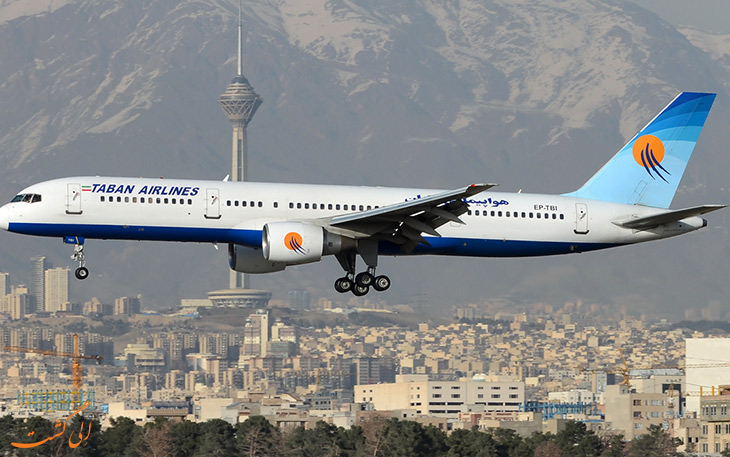 شرکت هواپیمایی تابان