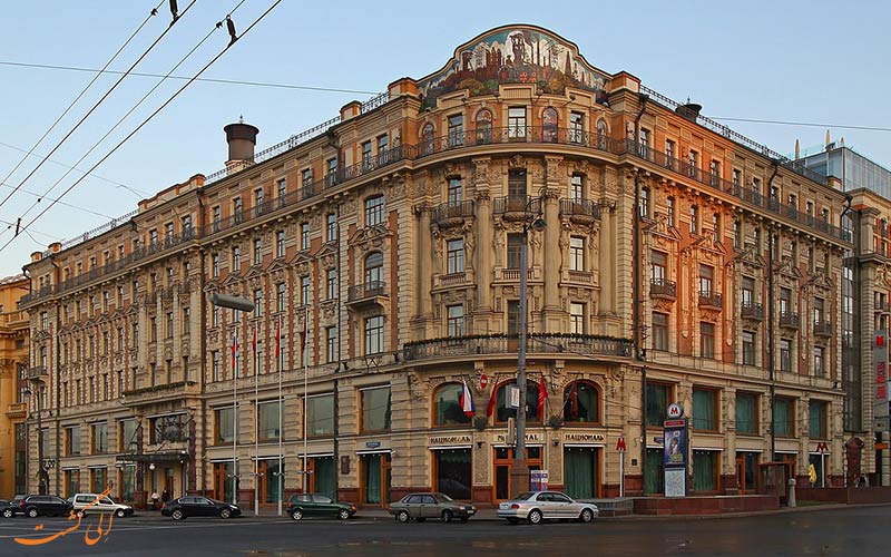 هتل های مسکو