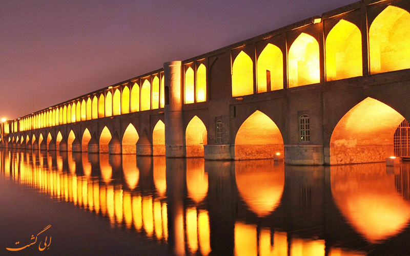 موزه های شهر اصفهان
