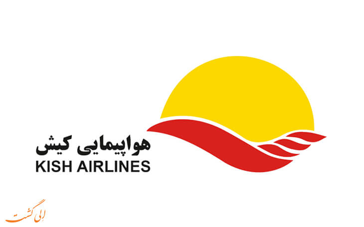 کیش ایر کیش ایر