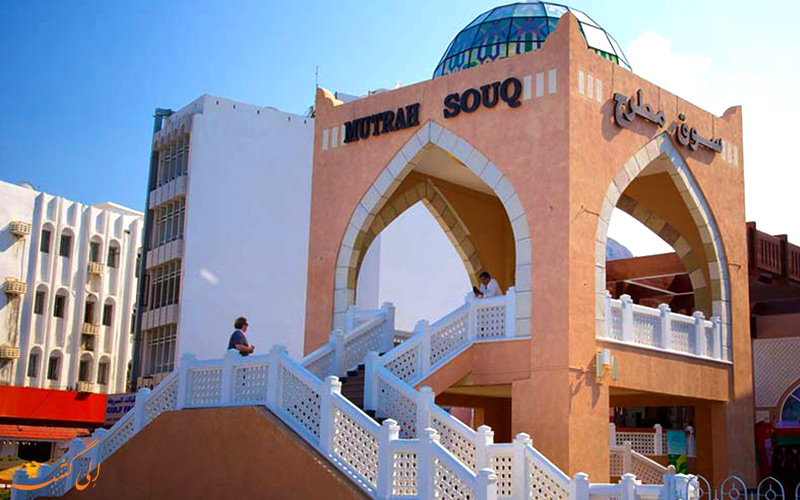 بازار شهر مسقط